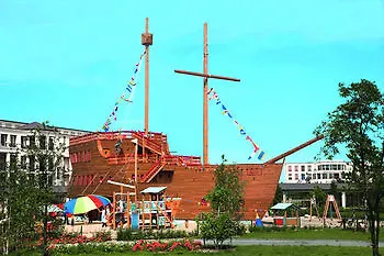 Yachthafenresidenz Hohe Duene Hotel 5*